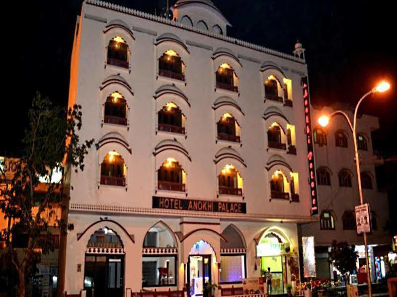 Oyo 652 Hotel Anokhi Palace 자이푸르 외부 사진